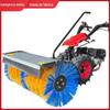 Pequeno varredor de neve para minas médias e pesadas com design razoável Varredor de neve manual com modelos completos Pequeno varredor de neve