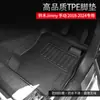 Adecuado para 18-24 Suzuki Jimny Versión Manual Volante a la Derecha Material 3D para Todo Clima TPE Alfombrillas para Piso de Coche para Prevenir la Suciedad