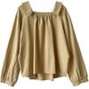 Camisa de manga larga con cuello pequeño, sencilla y fresca, de estilo nuevo para primavera y otoño para mujer, diseño de nicho, estilo jersey con sentido