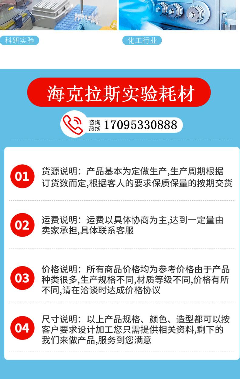 完成图1_07.gif