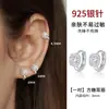 Aguja de plata S925, aretes de circonita cúbica brillantes, un diseño delicado y lujoso para mujer, que irradia elegancia y sofisticación, una pieza de joyería única y elegante
