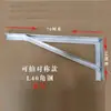 Suporte de prateleira de cantoneira estrutura triangular de cantoneira de aço suporte de prateleira para serviço pesado montado na parede suporte de divisória fixação de cabo de ferro espessado
