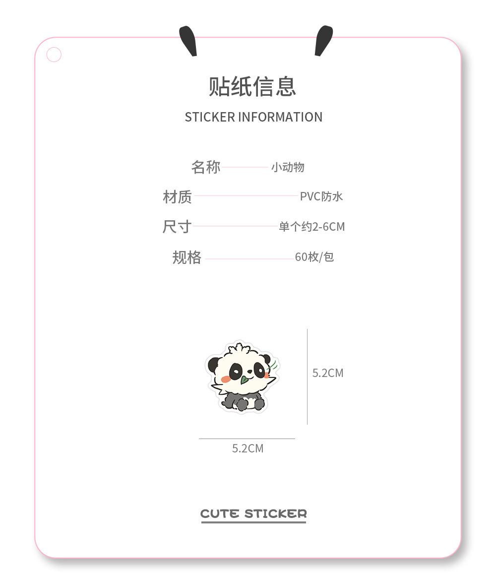 详情_04.jpg