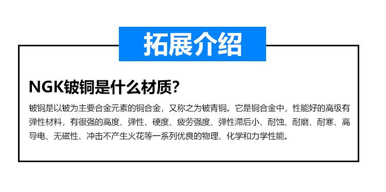 301详情(修改)-2_19.jpg
