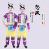 Crianças e adultos 3 de março 56 trajes de minorias étnicas nacionalidade Zhuang nacionalidade Tujia nacionalidade Yi nacionalidade Tu nacionalidade Jing nacionalidade Hani