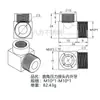 Conector de acero inoxidable 304 engrosado de alta presión de doble rosca interna y externa en ángulo recto CNC de acero inoxidable 304