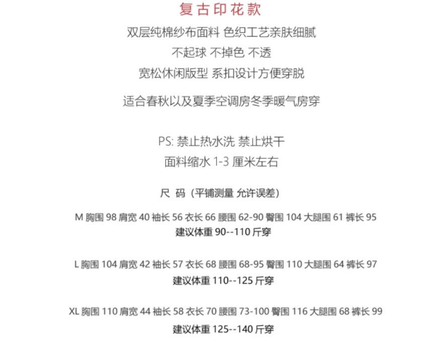 微信图片_20221019194216.png