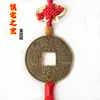 Nuevo colgante de moneda de cobre grande de aleación para decoración del hogar, atrayendo riqueza y tesoros, decoración del hogar, adorno feng shui de entrada, moneda antigua 6-15cm