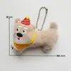 Colgante de muñeca de cachorro largo de dibujos animados lindo colgante de perro de peluche creativo colgante divertido para mochila de niña venta al por mayor
