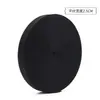 Bolsa de Cinturón de Rodillo Juteli Cinturón Polipropileno pp2-2.5cm Negra Lisa Espiga Tira de Envoltura Cinturón de Envoltura