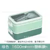 Lonchera para Trabajadores de Oficina y Estudiantes, Lonchera Especial para Mujeres Apta para Microondas, Lonchera Japonesa Compartimentada de Doble Capa