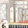 12 Rollos Grandes de Papel Higiénico Colgante Hechos de Pulpa de Madera Virgen para Uso Doméstico, Papel Higiénico de Pared, Papel Higiénico Plano a