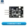 Módulo de interruptor táctil de botón pequeño 6*6, microbotón KY-004, accesorios para placa de desarrollo de microcontrolador