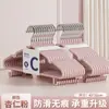 Percha Gruesa Percha para Ropa Estante de Ropa para el Hogar Uso en Dormitorio Estudiante Percha para Secado sin Costuras Percha Antideslizante Ropa