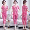 Conjunto de Seda Gelada de Manga Curta de Verão da Mamãe, Conjunto de Duas Peças para Mulheres de Meia-Idade e Idosas, Vestido de Verão da Vovó, Roupas para Idosos, Verão Feminino