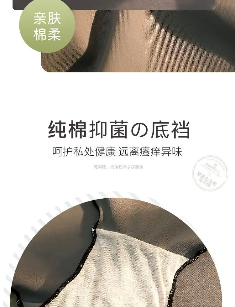 详情图片_05.jpeg