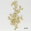 Bordado Computadorizado Bordado com Lantejoulas Flor de Magnólia Estereoscópica Aplique de Tecido para Vestido Cheongsam Roupas de Palco Acessórios Aplique JX601