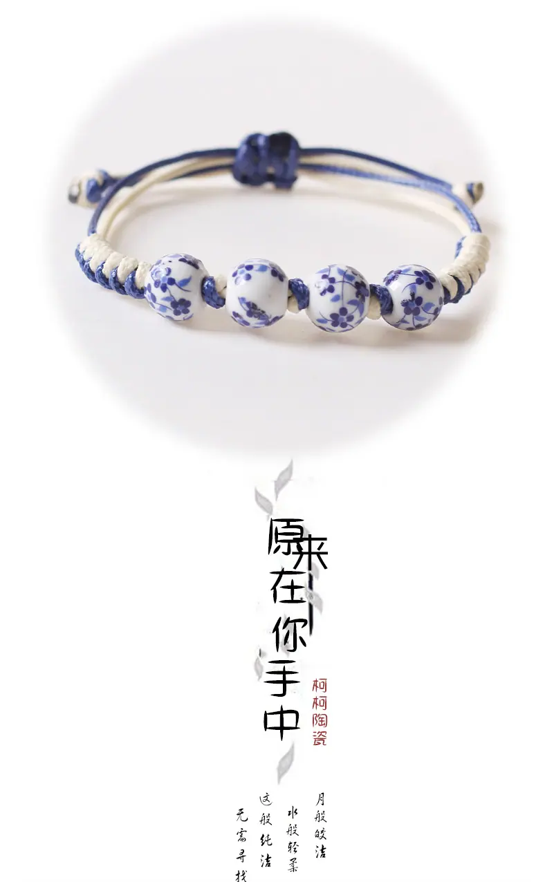 kt手链版-恢复的-恢复的_01.jpg
