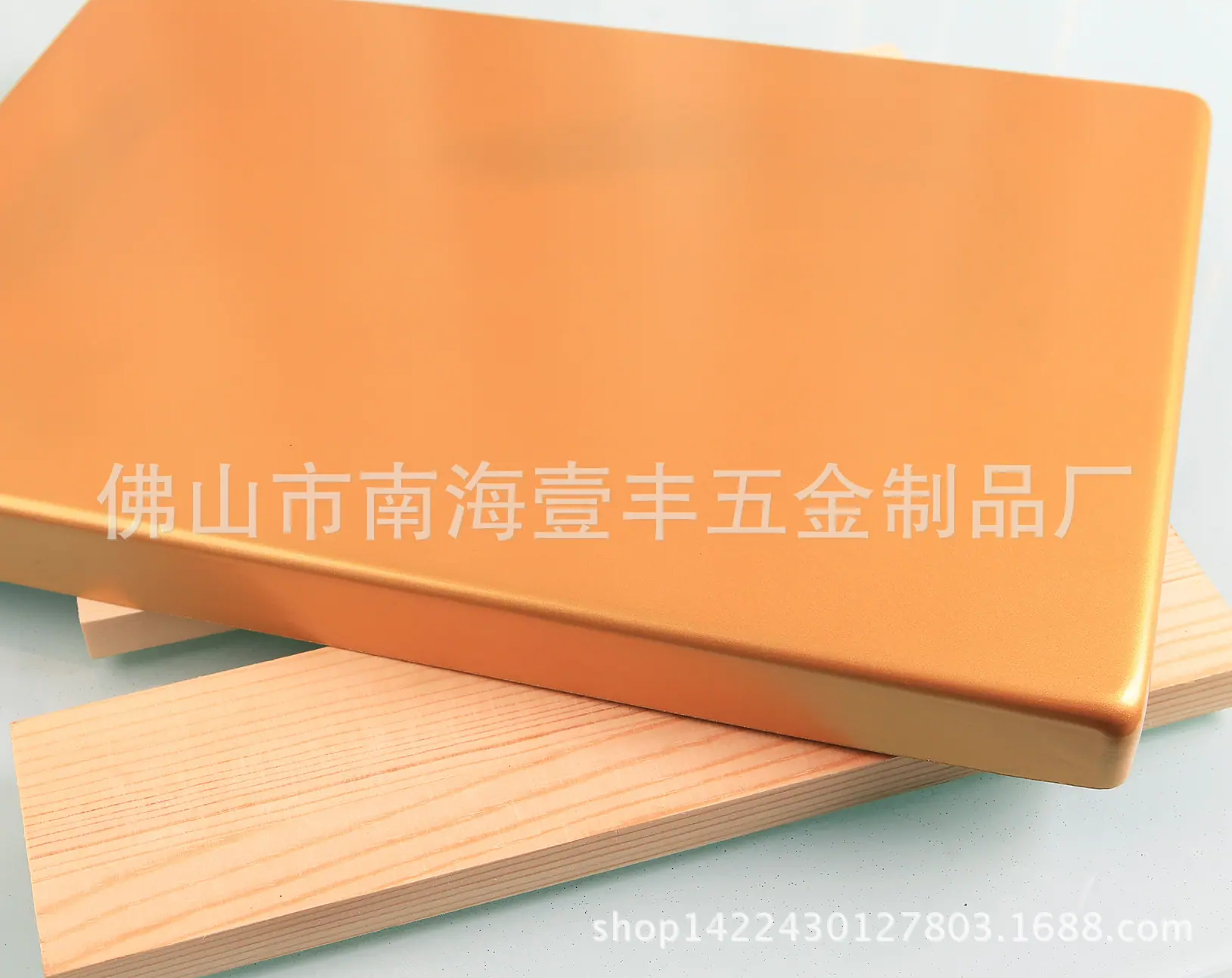 长方烤盘-4