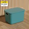 Caja de almacenamiento multifuncional, cesta de plástico para clasificar artículos diversos, ropa interior esencial para dormitorio, calcetines, artefacto de almacenamiento