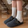Calcetines de Algodón Puro para Mujer, Otoño, Sueltos, Sin Costuras, Hasta Media Pantorrilla, Calcetines de Maternidad que No Aprietan, Color Sólido Resistentes al Olor, Estilo Caído para Otoño e Invierno