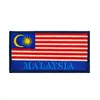 Parche de Velcro Bordado Bandera de Malasia Insignia Etiqueta de Tela Individualidad Pegatina para Bolsa Sello Táctico de Moral Bandera Calavera