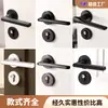 Precio bajo ingeniería interior dormitorio integrado negro cerradura dividida cerradura de puerta de baño cerradura de puerta de madera maciza silenciosa universal