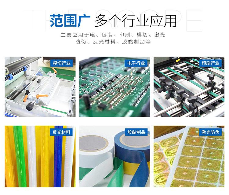 16602823980_1335237717