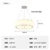 Lámpara de araña de concha estilo francés de lujo ligero, minimalista moderno para sala de estar, nueva lámpara principal circular estilo crema de plumas para comedor, nórdica