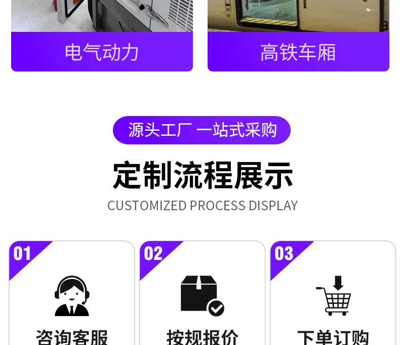 详情(1)(1)(1)_17.gif