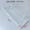 Grades de Malha Prateleira de Malha de Ferro Branco Supermercado Parede de Fotos Rack de Malha Grades de Arame Rack de Armazenamento de Suspensão na Parede de Malha