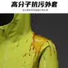 Chaqueta Hardshell de la Marca Bird's, Versión Alternativa del Mismo Estilo, Completamente Termosellada y Sin Costuras, Chaqueta Hardshell Impermeable y Cortavientos para Hombre