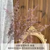 Arranjo de Cena com Flores Artificiais, Flores Artificiais da Série Roxa para Celebração de Casamento, Arranjo de Flores de Chão, Decoração Suave e Flores para Paisagismo de Salão de Casamento