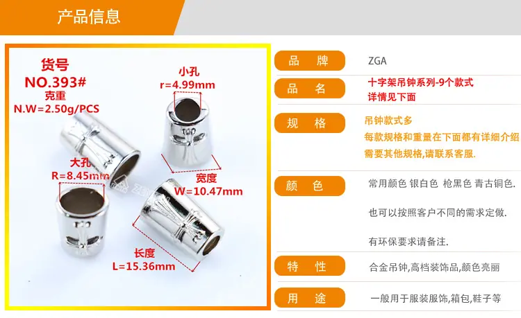 KE10214#详情页_01.jpg