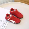 Zapatillas de Entrenamiento Alemanas para Niños Otoño 2025 Nuevas Estilo Coreano Zapatillas Deportivas para Niños Casual Versátil Zapatillas de Tabla de Suela Suave de Caña Baja para Niñas