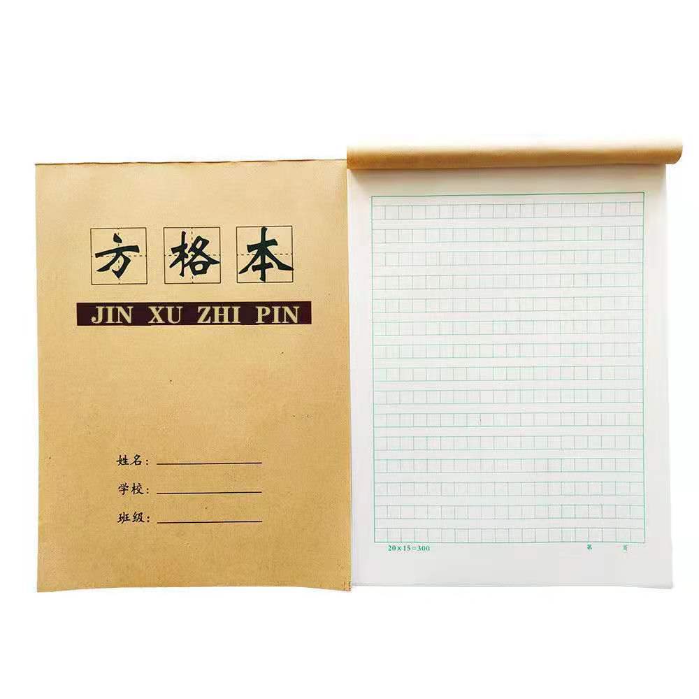 微信图片_2021071710190319