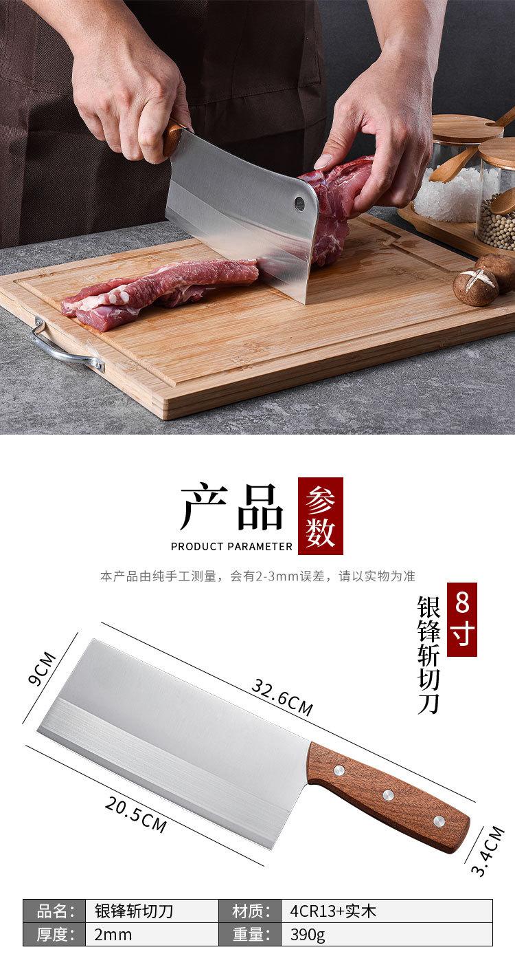 详情_09.jpg