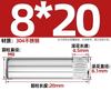 Pasador moleteado de acero inoxidable 304, bisagra, juguete, biela, bloqueo, pasador de posicionamiento cilíndrico M1.5-M6
