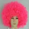 Peluca para Fans Hardcore, Sombrero de Fiesta Explosión de Burbujas de Colores, Peluca Creativa de Cabello Corto Rizado para Cosplay