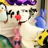 Cumpleaños de Bebé Dibujos Animados Mascota Globo Animales Caminantes Caminando Fiesta de Un Año Decoración Arreglo Jaula de Gallinas