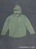 Roupas de Proteção Solar de Verão Transfronteiriças Jaqueta Esportiva Leve Respirável de Secagem Rápida Jaqueta de Pele com Capuz Refletiva Roupas para Exterior Masculina e Feminina