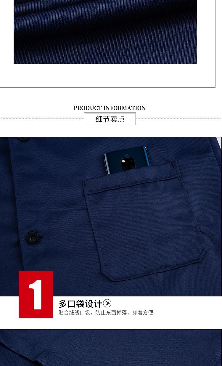 详情2_04.jpg