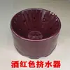 Mop de Lavar à Moda Antiga Espremedor de Água Manual Esfregão de Enxágue e Limpeza Espremedor de Água Mop para Piso Doméstico Secador de Parafuso Balde Cesto para Secar Pressionando