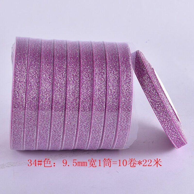 85EEF99ED4627FCE10F8AD41A156A3