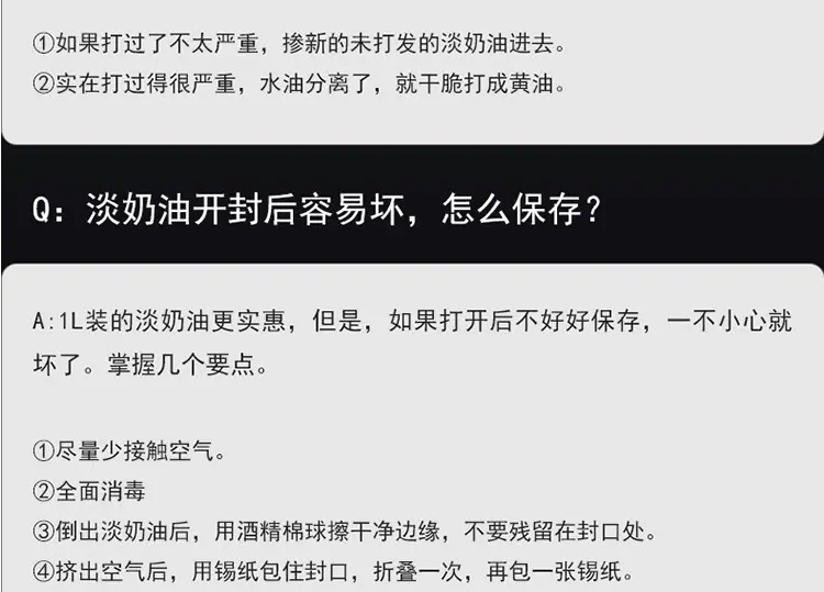 详情 (13)