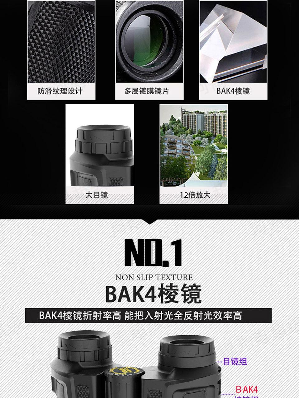 保罗A_03.jpg