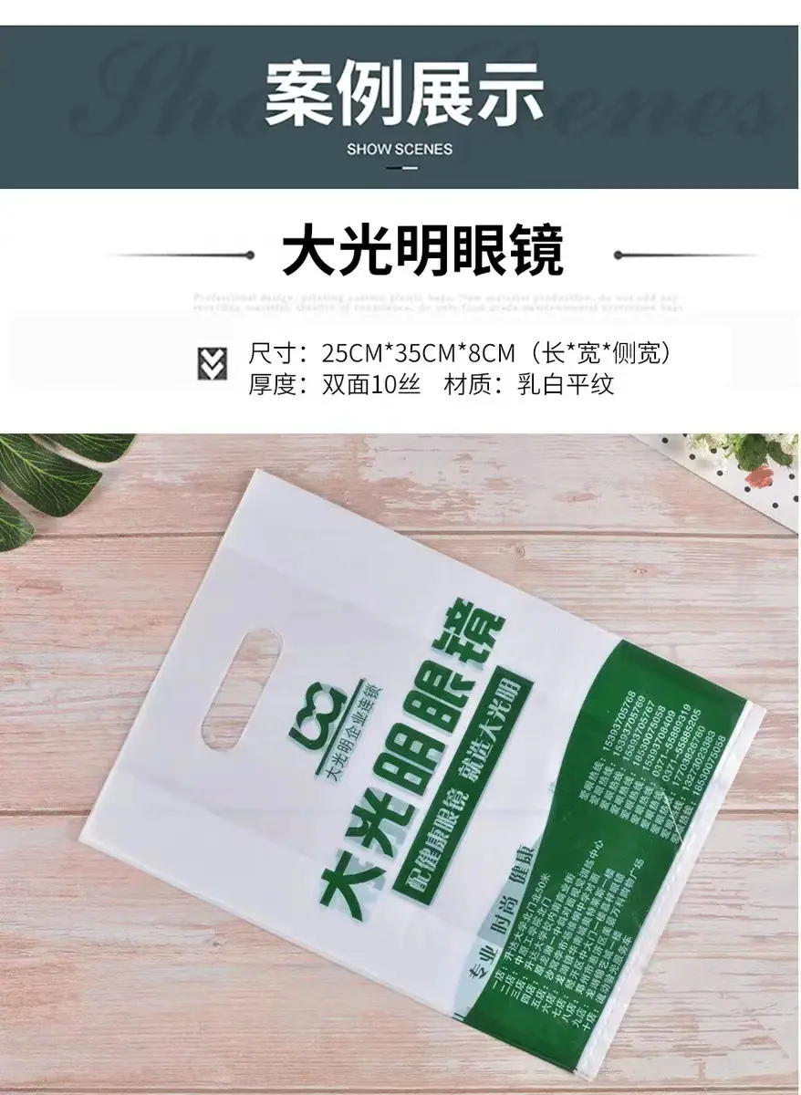 微信图片_20220220162404.jpg