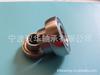 Fornecer rolamento de esferas esférico externo U002