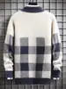 Nuevo Suéter Grueso de Imitación de Visón para Hombre, Estilo Coreano Otoño e Invierno Jacquard Moda Tendencia Bloques de Color Cálido Tejido Camiseta Base