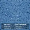 Piso de Plástico PVC Impermeable Engrosado Resistente al Desgaste Antideslizante tipo Cuero para Proyectos de Renovación de Locales Comerciales, Hogares, Hospitales, Habitaciones de Alquiler Venta al por Mayor